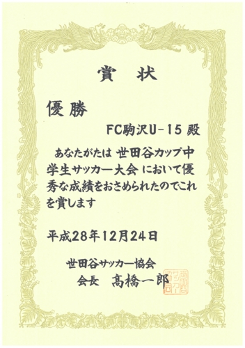 scan-001.jpg