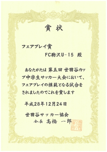 scan-002.jpg