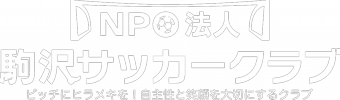 法人ロゴ4.png